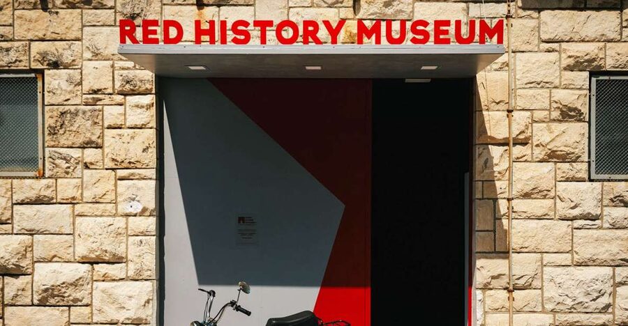 Dubrovnik: Red History Museum Regular Ticket - Key points to know before you go